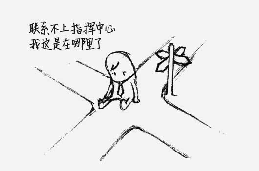 保護長江，捷視飛通為長江水利委員會部署水政執(zhí)法巡查系統(tǒng)