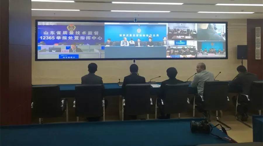 3.15，捷視飛通連續(xù)3年助力質(zhì)檢總局聯(lián)動全國執(zhí)法及一線執(zhí)法現(xiàn)場通報！
